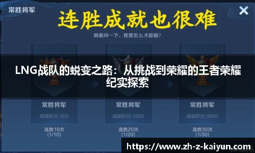 开云体育首页
