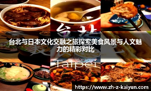 开云体育APP